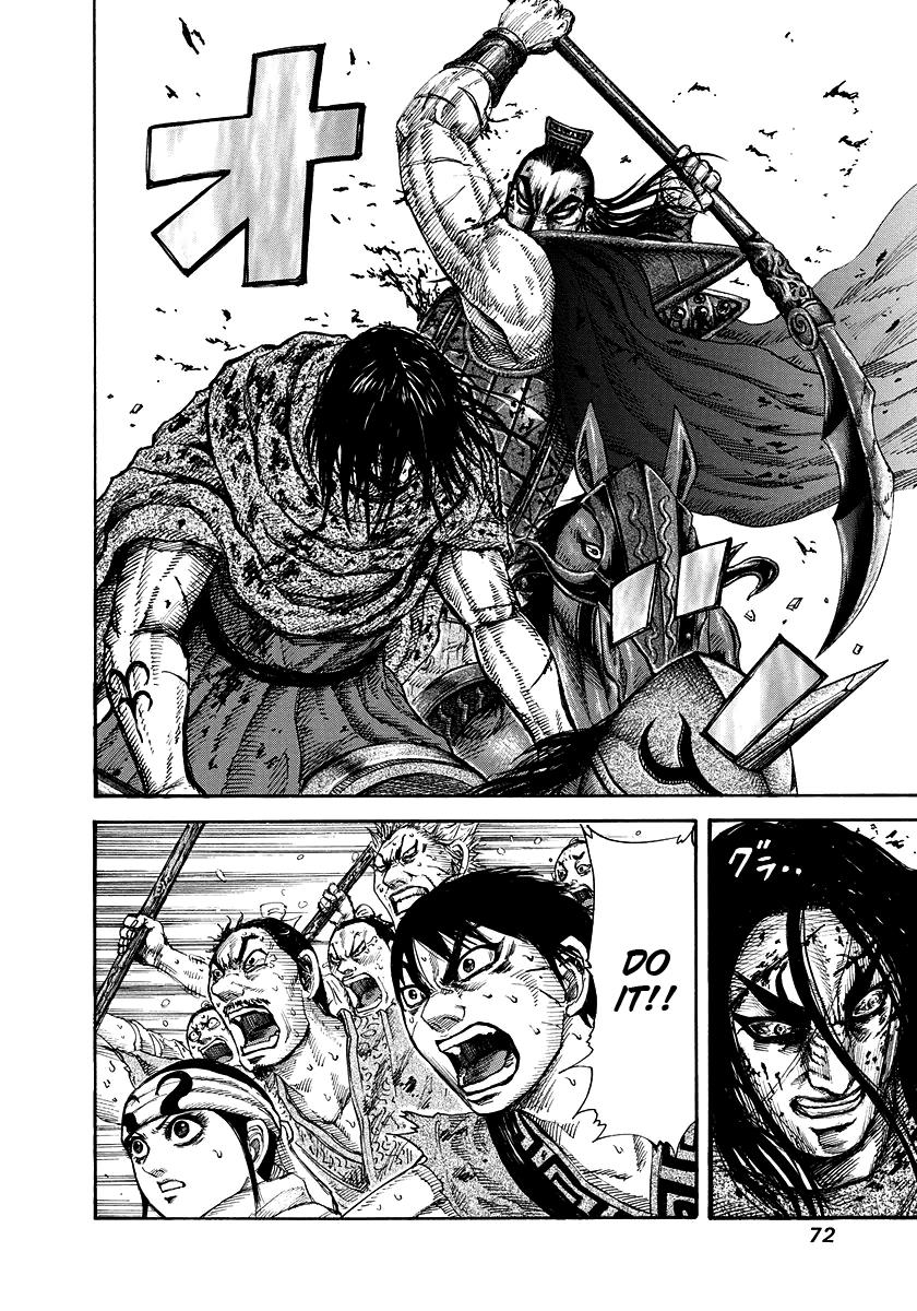 Kingdom Chapter 166 — page 14