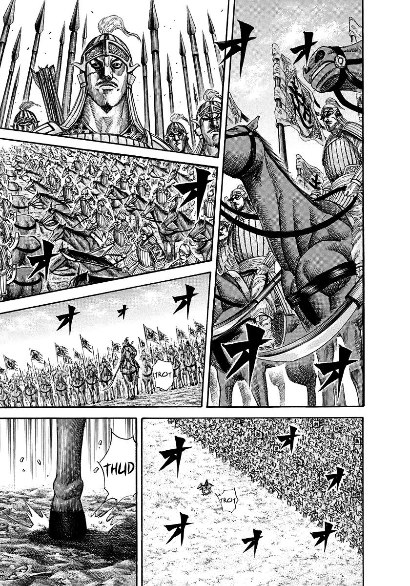 Kingdom Chapter 167 — page 5