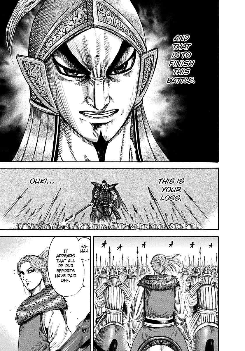 Kingdom Chapter 167 — page 9