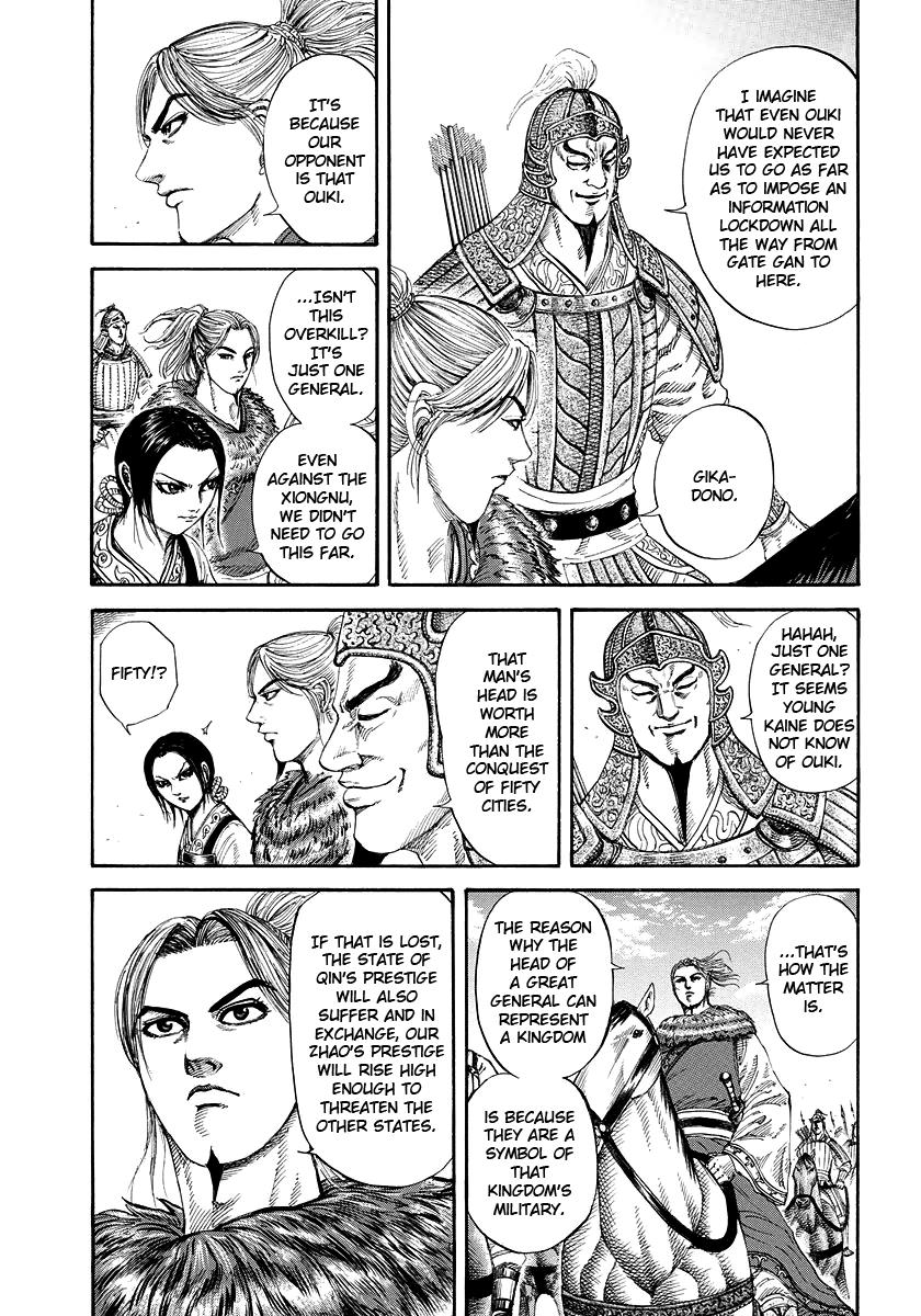 Kingdom Chapter 167 — page 10