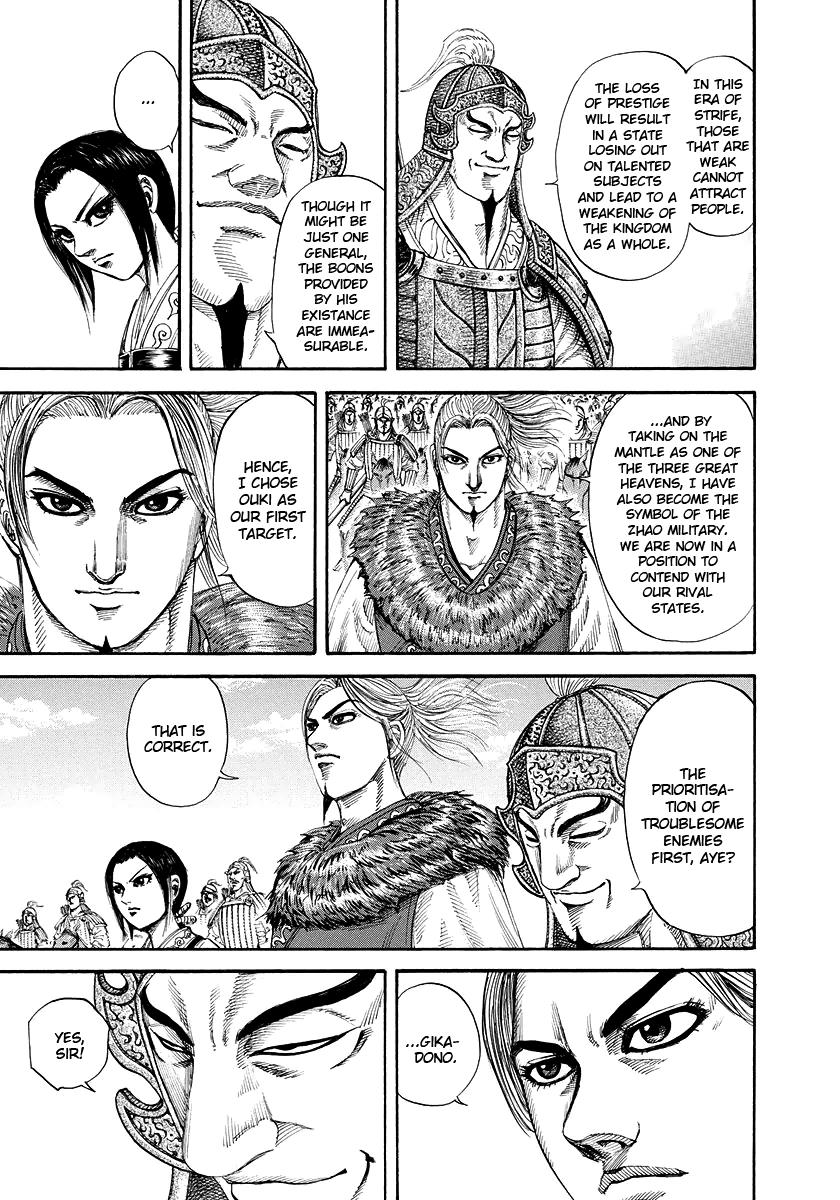 Kingdom Chapter 167 — page 11