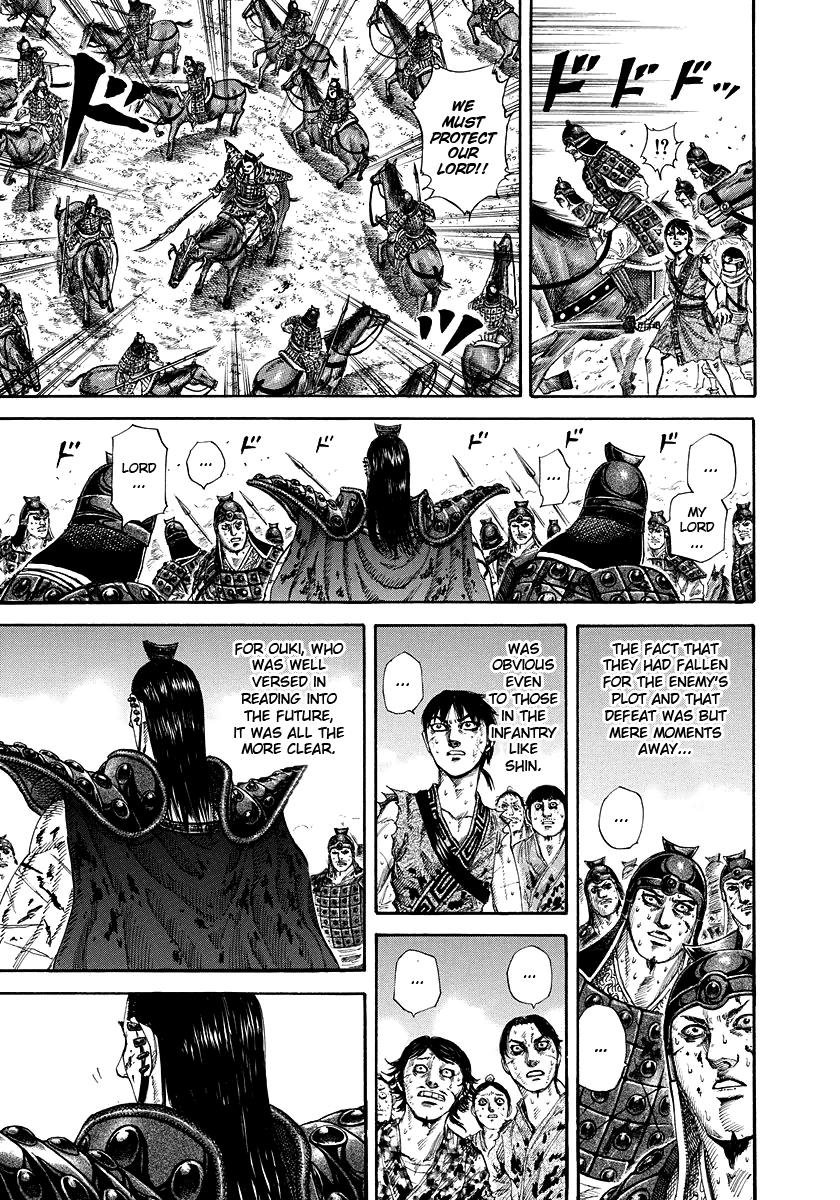 Kingdom Chapter 167 — page 14