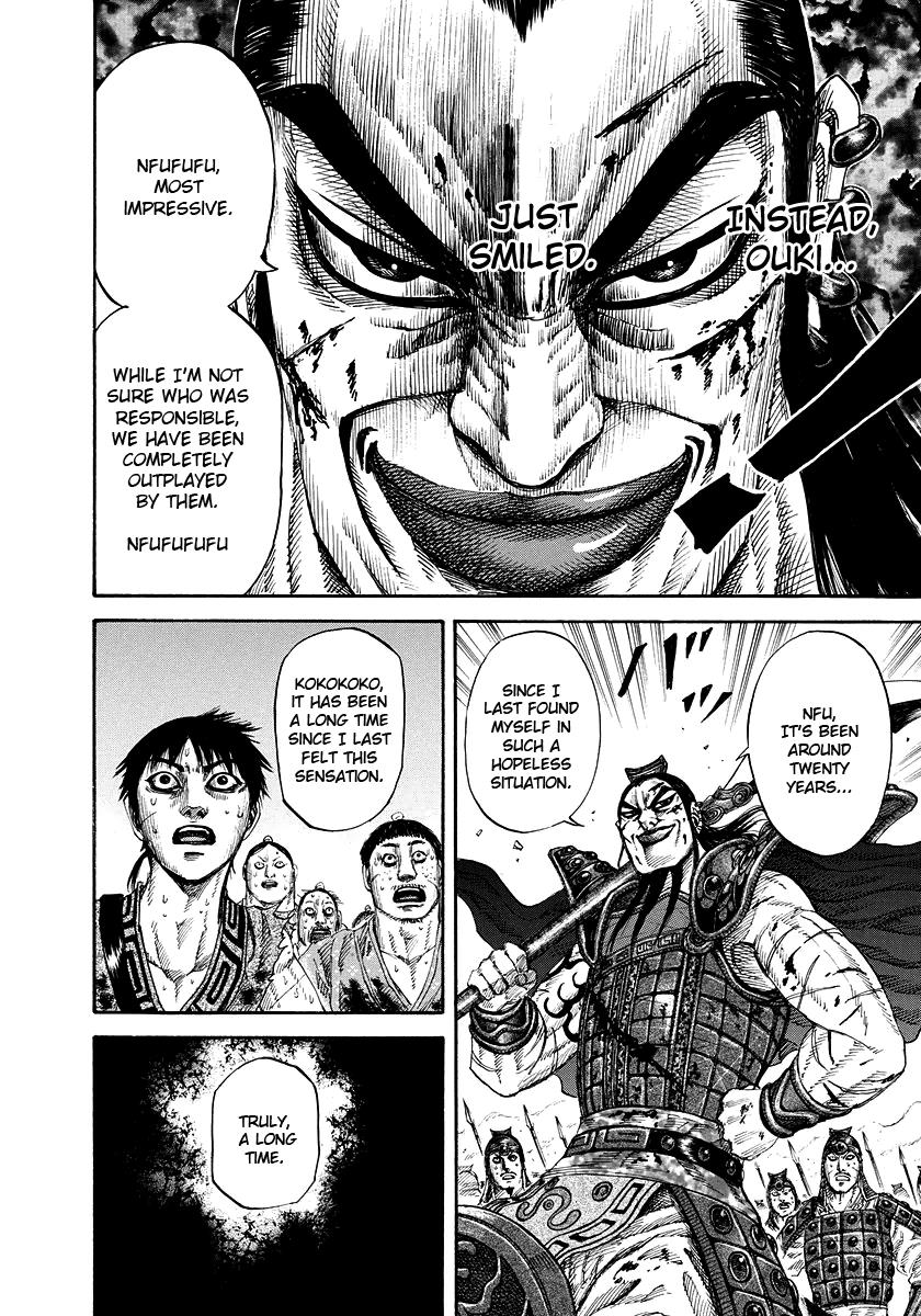 Kingdom Chapter 167 — page 15
