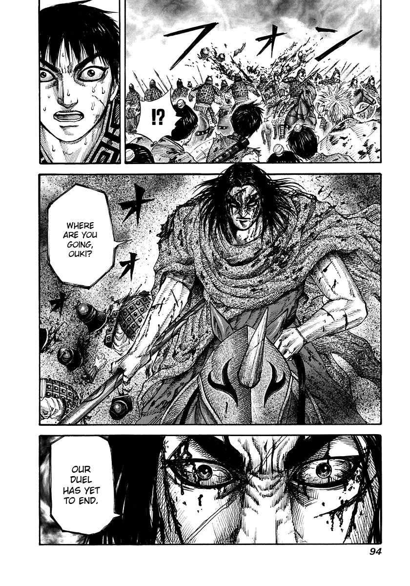 Kingdom Chapter 167 — page 17