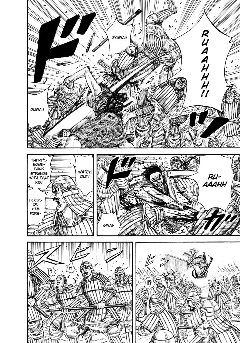 Kingdom Chapter 168 — page 3