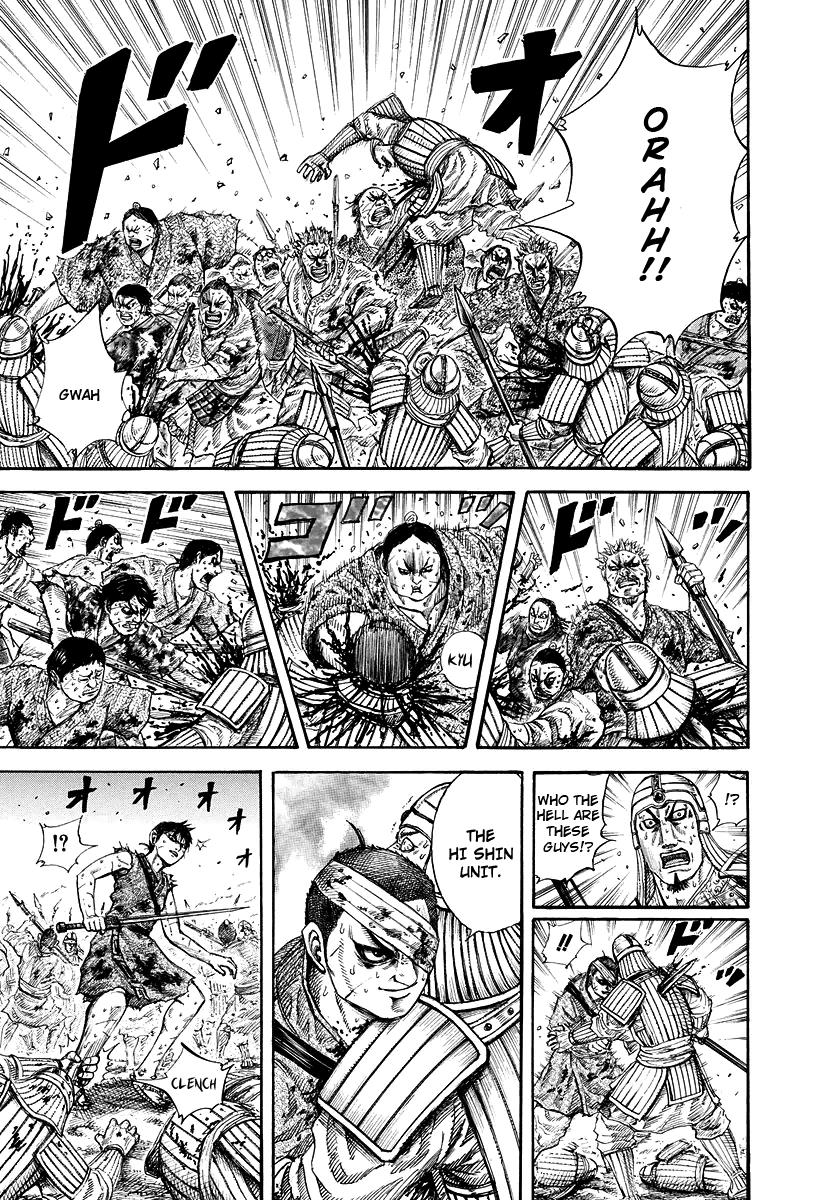 Kingdom Chapter 168 — page 4