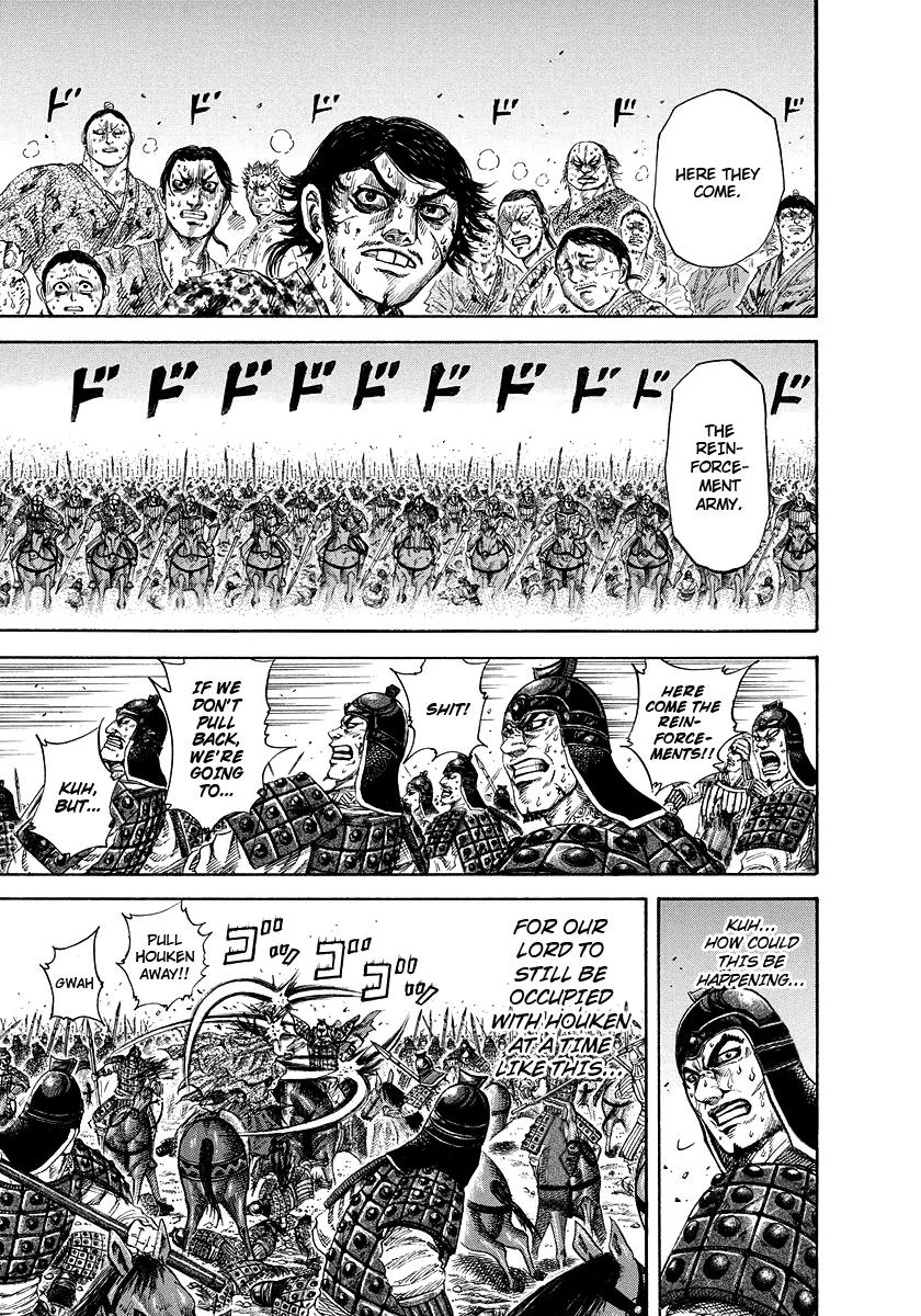 Kingdom Chapter 168 — page 6