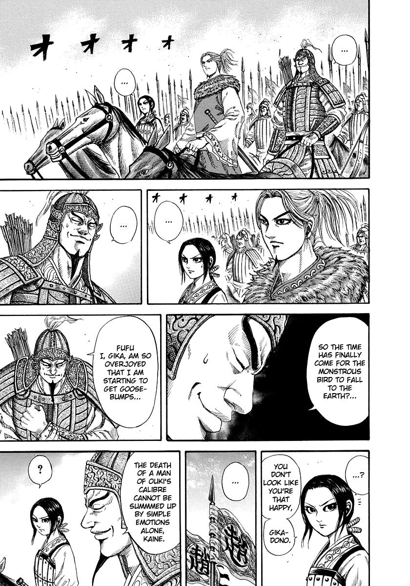 Kingdom Chapter 168 — page 10