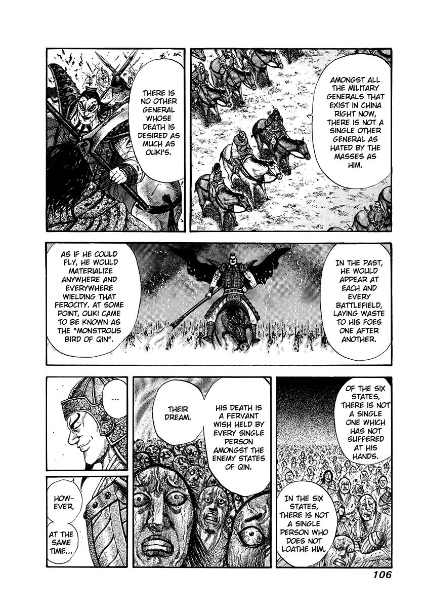 Kingdom Chapter 168 — page 11