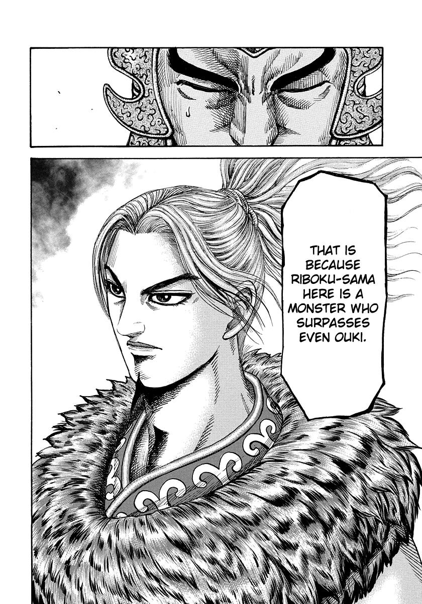 Kingdom Chapter 168 — page 13