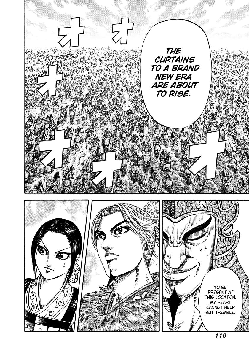 Kingdom Chapter 168 — page 15