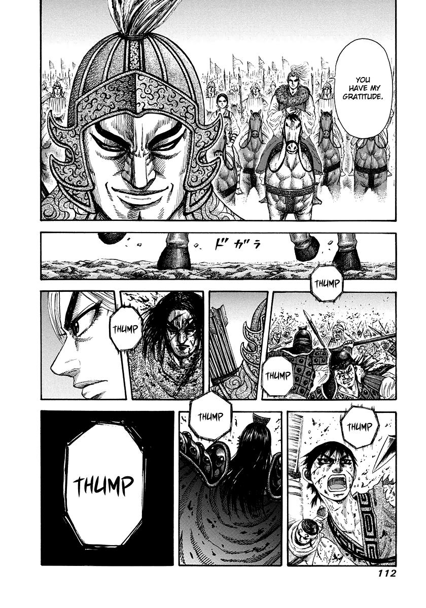 Kingdom Chapter 168 — page 17