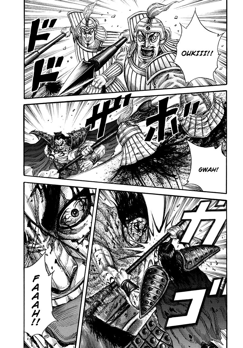 Kingdom Chapter 169 — page 2