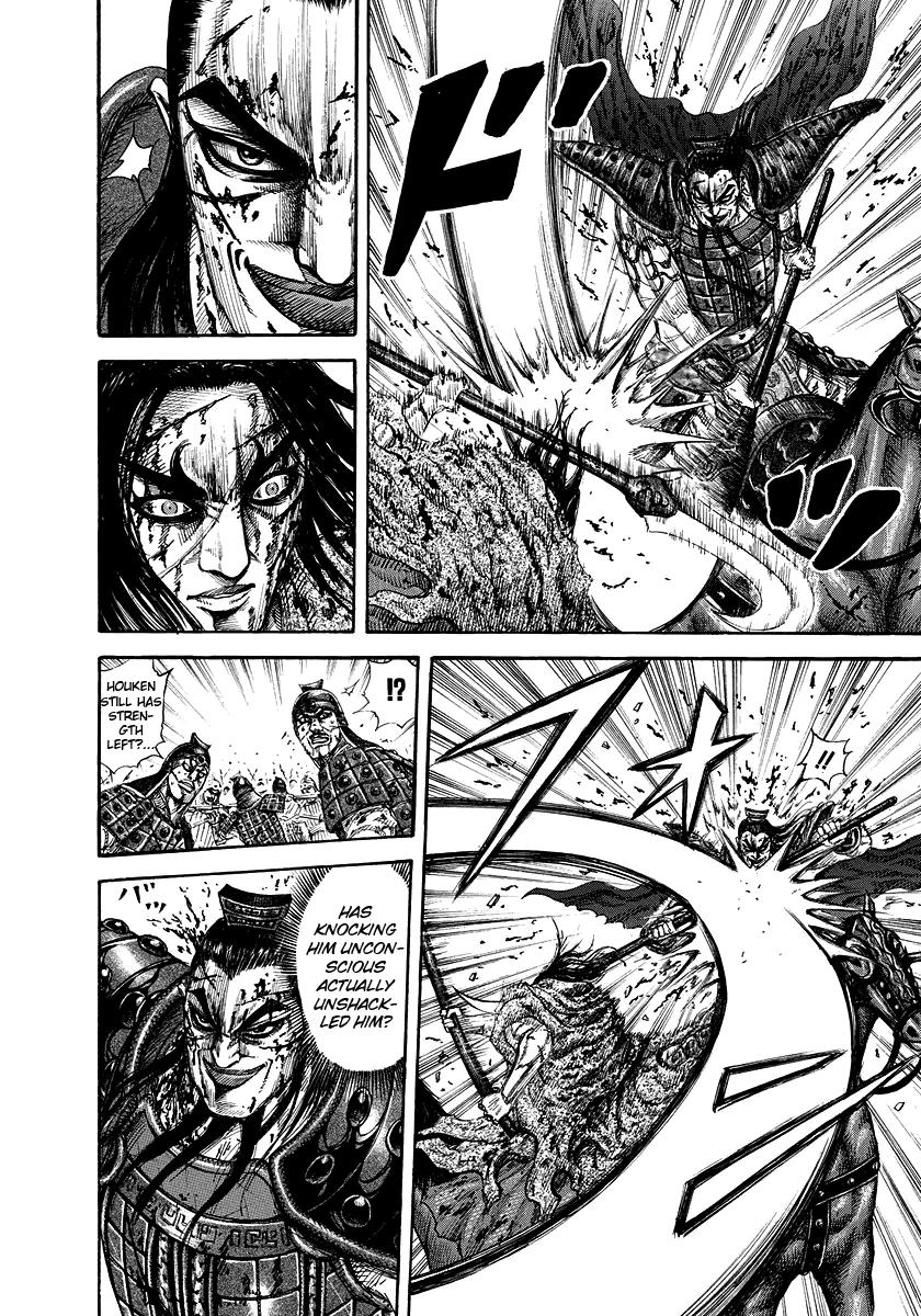 Kingdom Chapter 169 — page 8