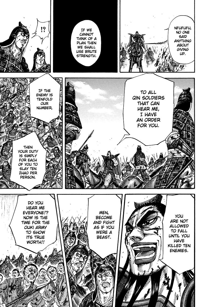 Kingdom Chapter 169 — page 11