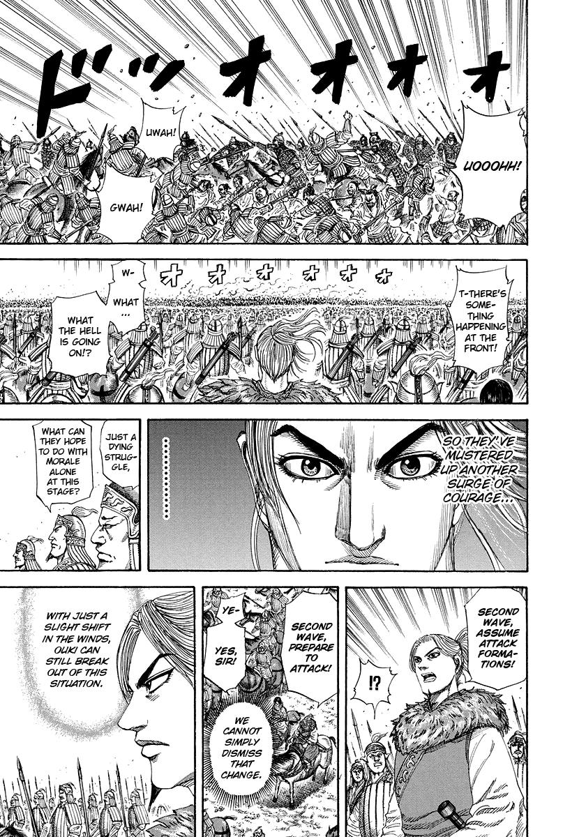 Kingdom Chapter 169 — page 13