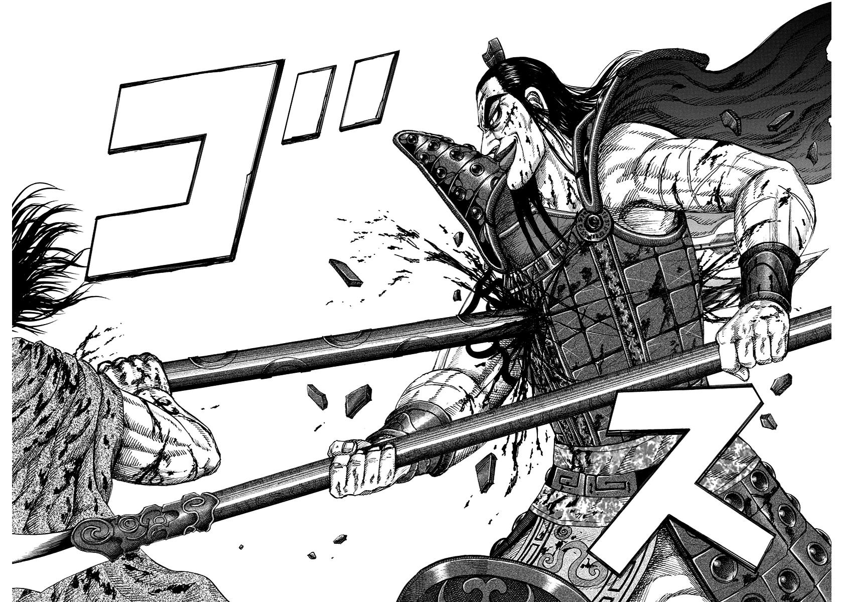 Kingdom Chapter 169 — page 18