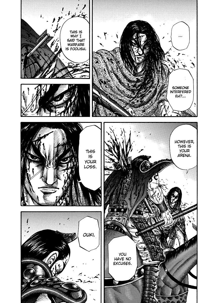 Kingdom Chapter 170 — page 5
