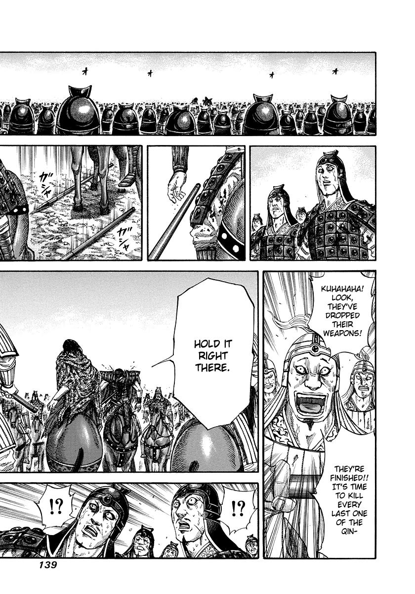 Kingdom Chapter 170 — page 6