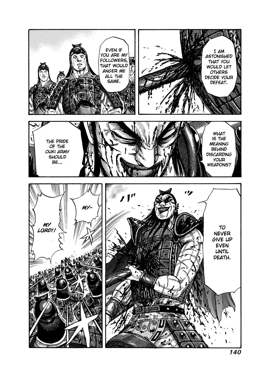 Kingdom Chapter 170 — page 7