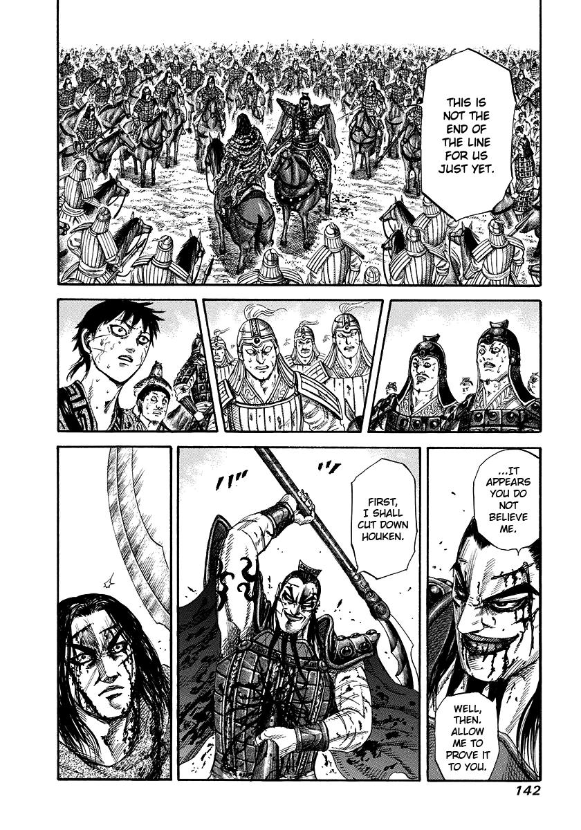 Kingdom Chapter 170 — page 9