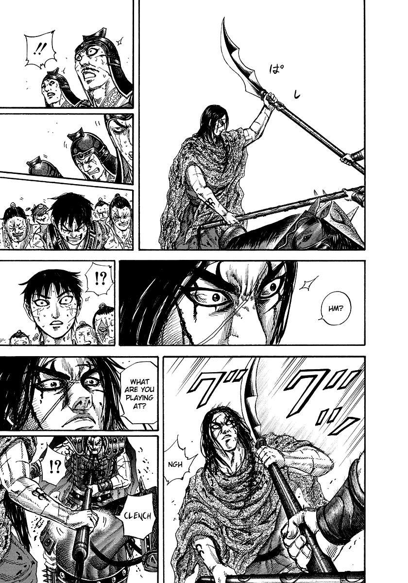 Kingdom Chapter 170 — page 10