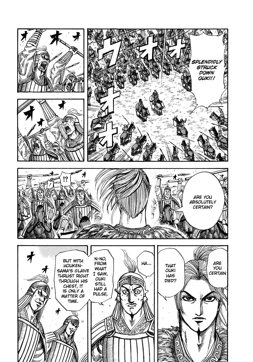 Kingdom Chapter 171 — page 3