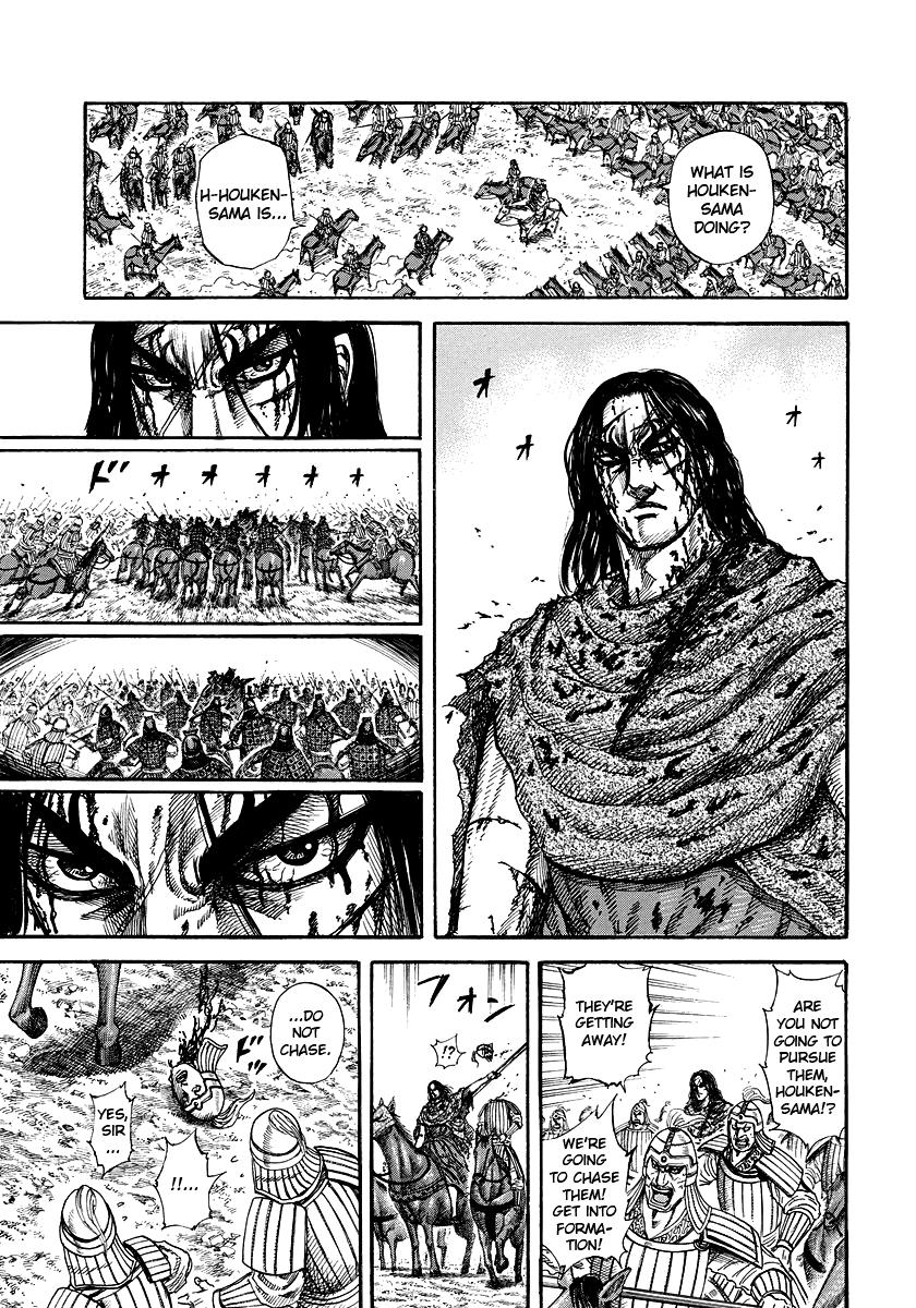 Kingdom Chapter 171 — page 5