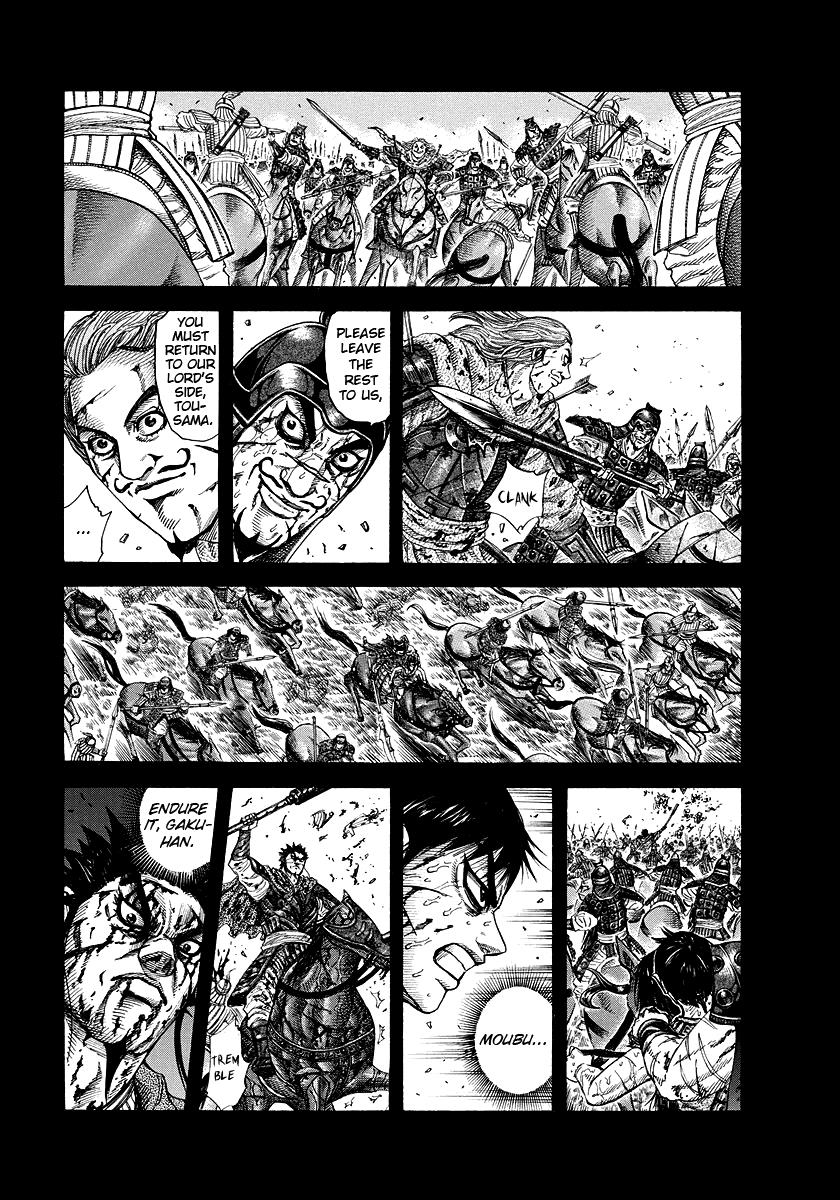 Kingdom Chapter 172 — page 1