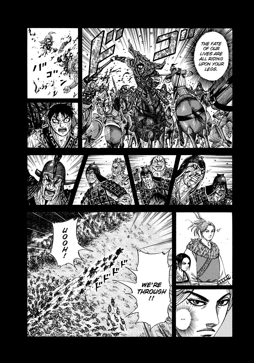 Kingdom Chapter 172 — page 2