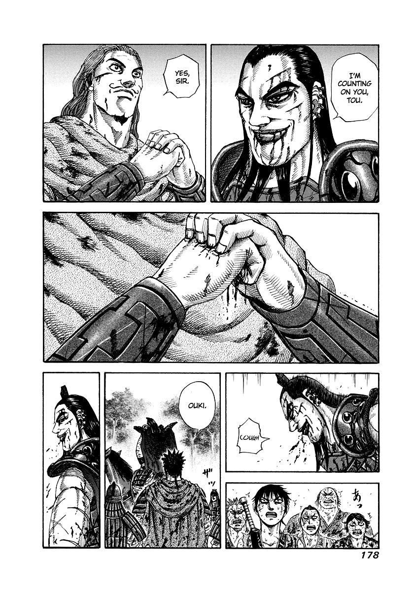 Kingdom Chapter 172 — page 10