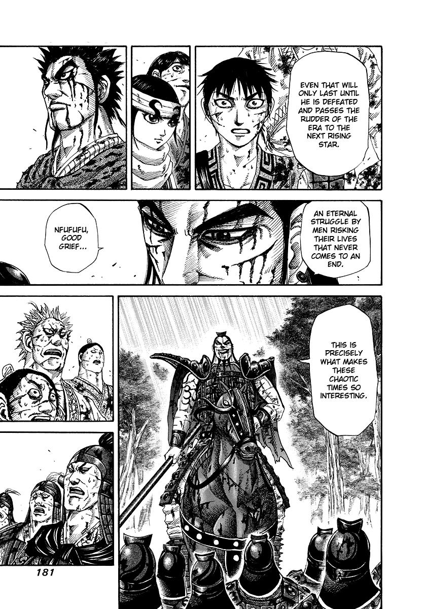 Kingdom Chapter 172 — page 13