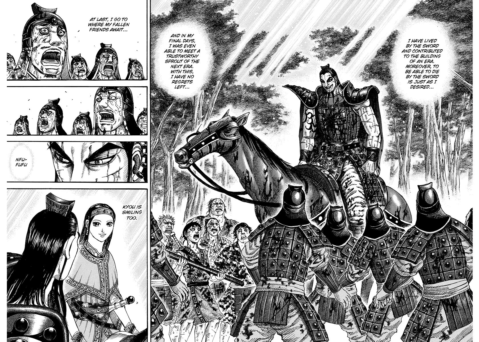 Kingdom Chapter 172 — page 16