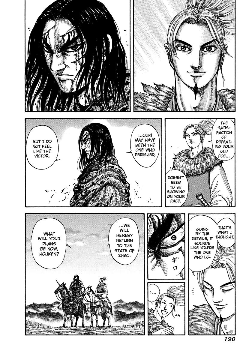 Kingdom Chapter 173 — page 4