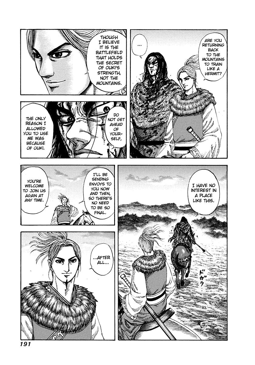 Kingdom Chapter 173 — page 5