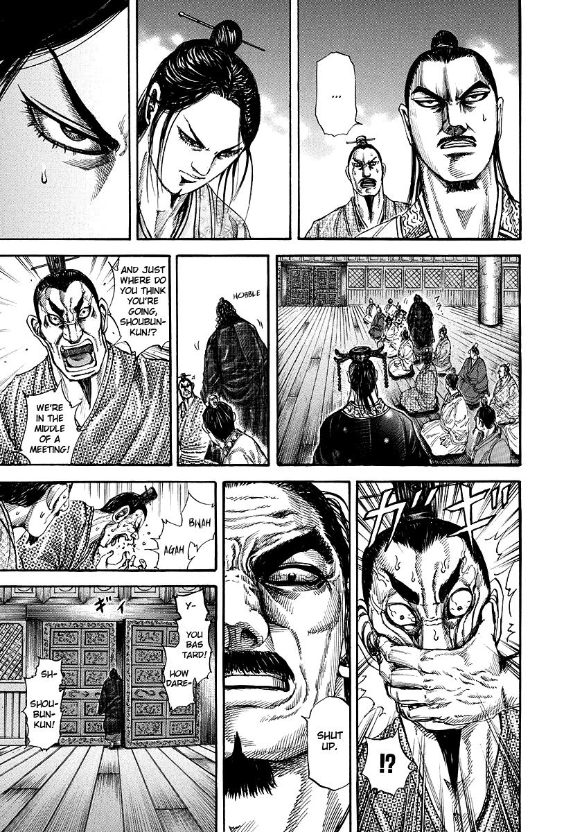 Kingdom Chapter 173 — page 11