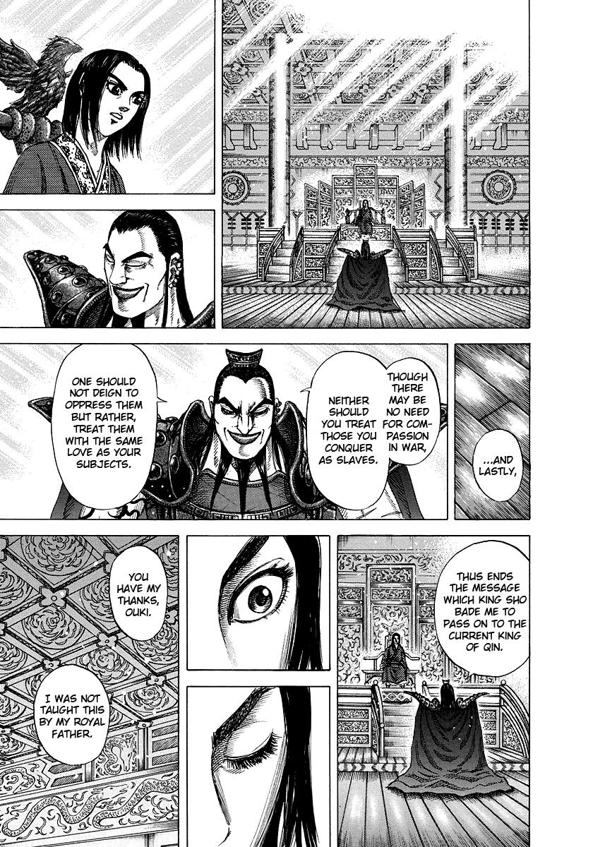 Kingdom Chapter 173 — page 13