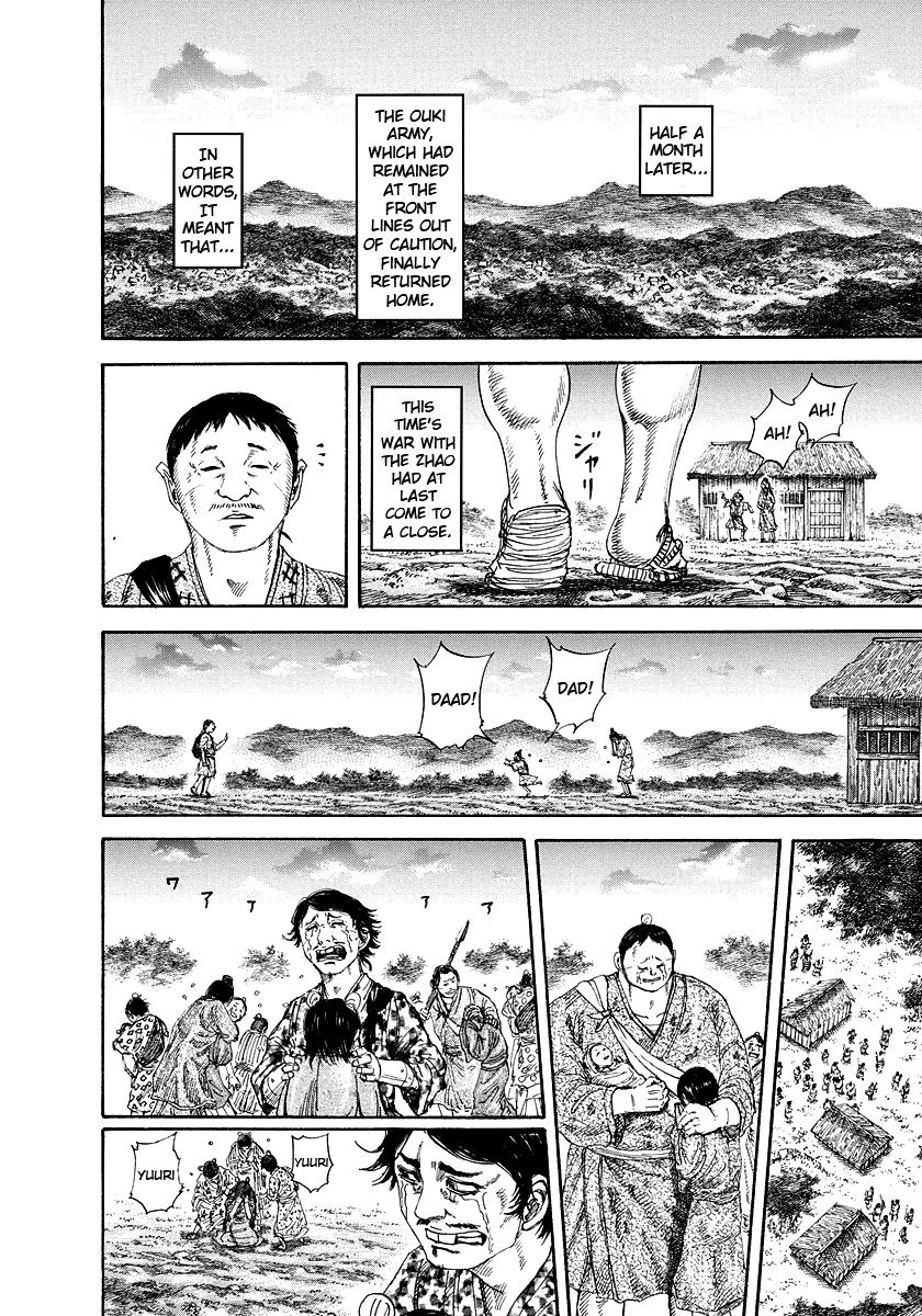Kingdom Chapter 173 — page 16