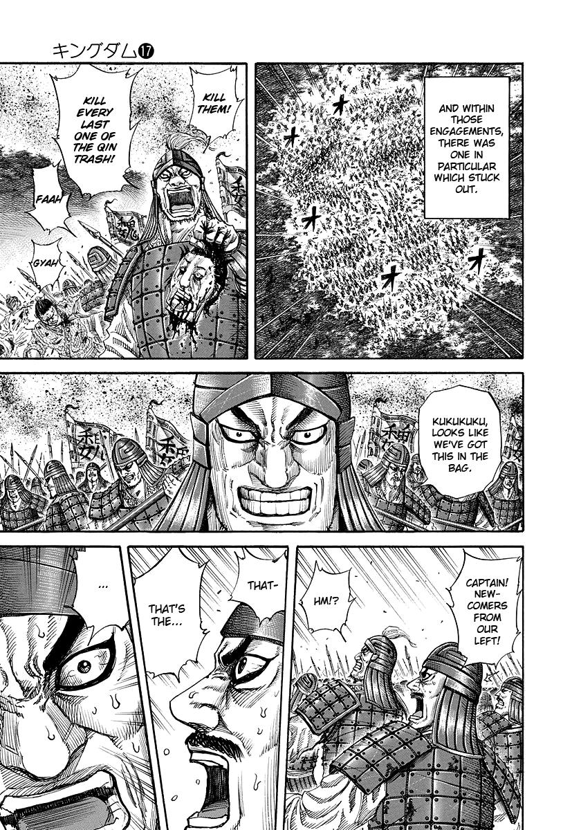 Kingdom Chapter 174 — page 9