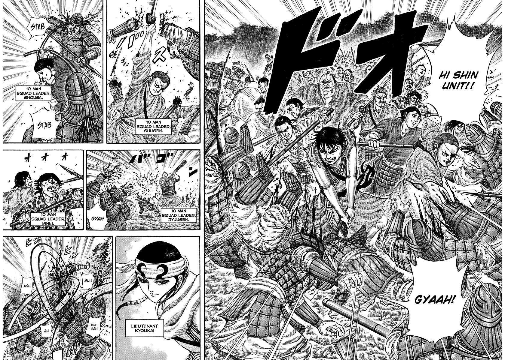 Kingdom Chapter 174 — page 10