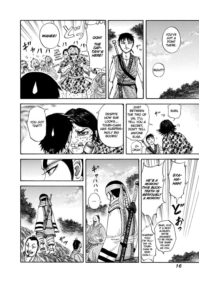 Kingdom Chapter 174 — page 15