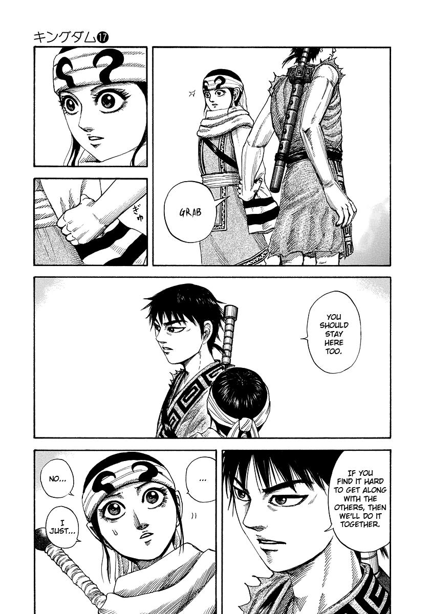 Kingdom Chapter 174 — page 16