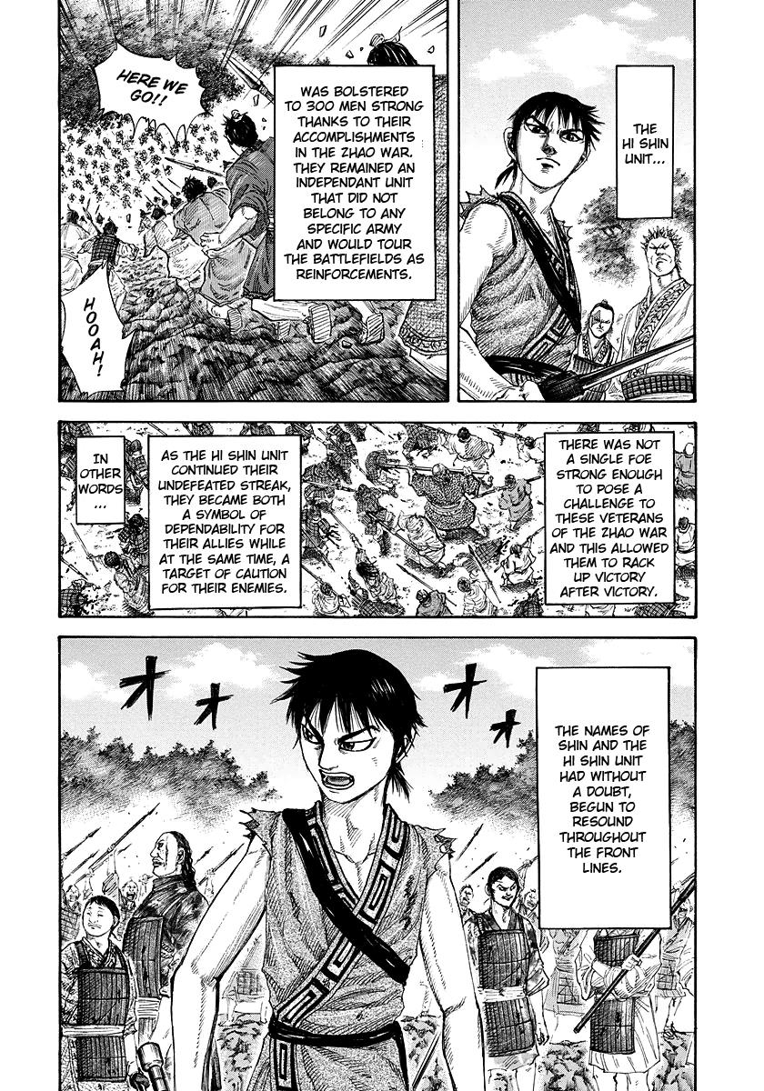 Kingdom Chapter 174 — page 18