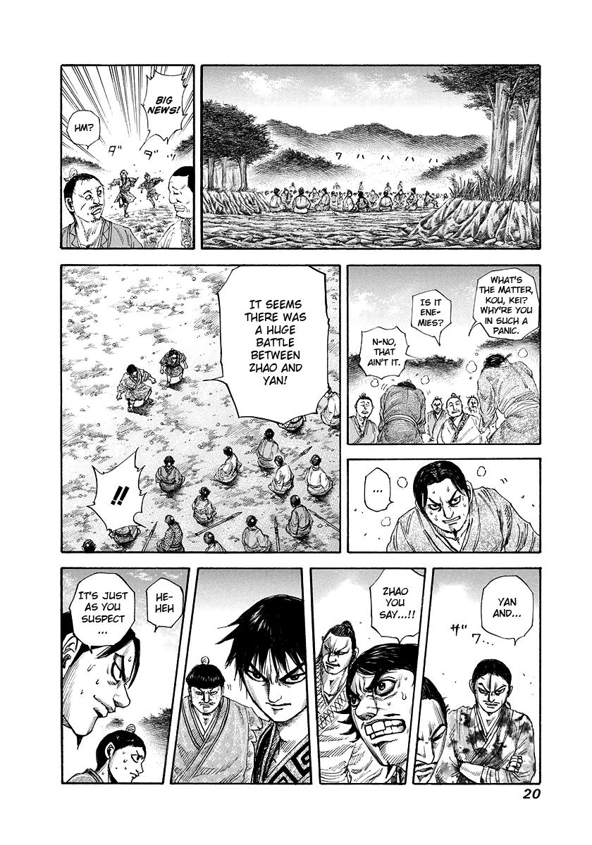 Kingdom Chapter 174 — page 19