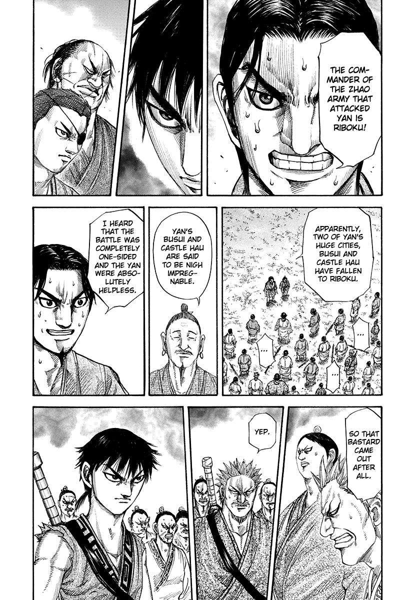 Kingdom Chapter 174 — page 20