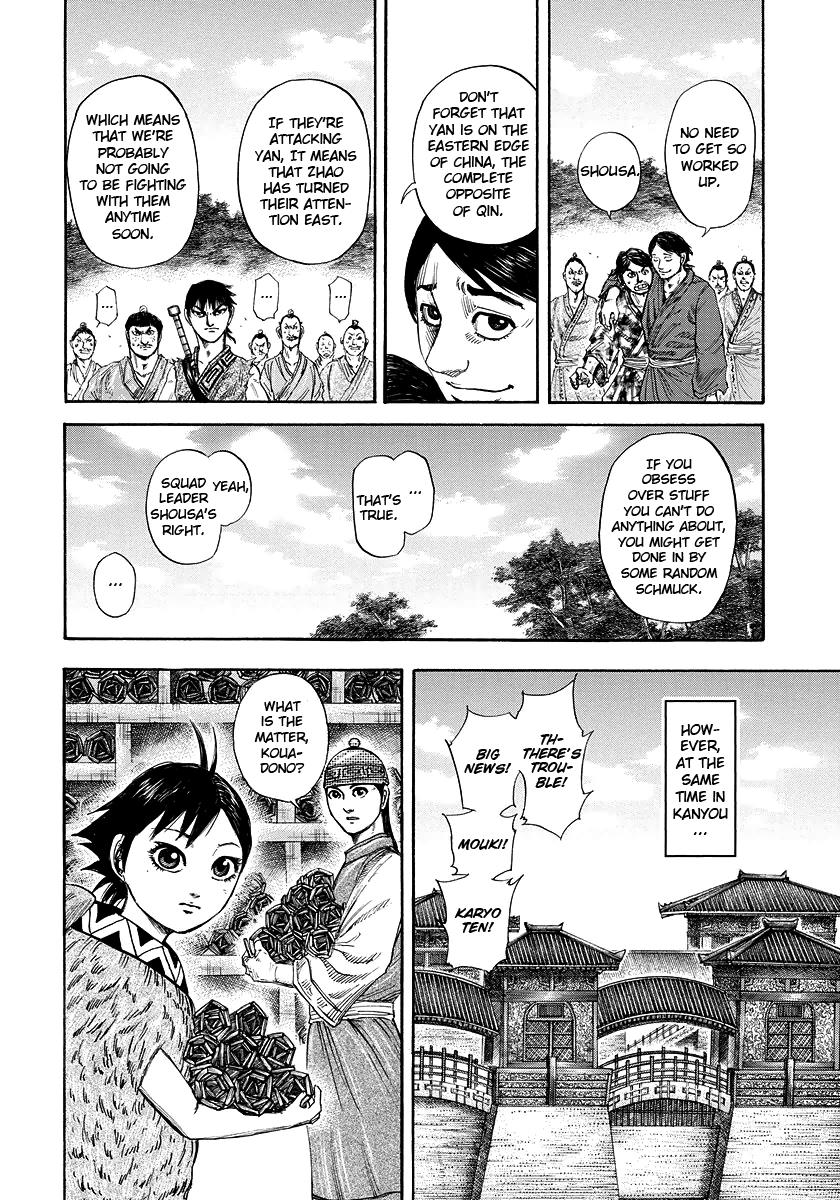Kingdom Chapter 174 — page 21