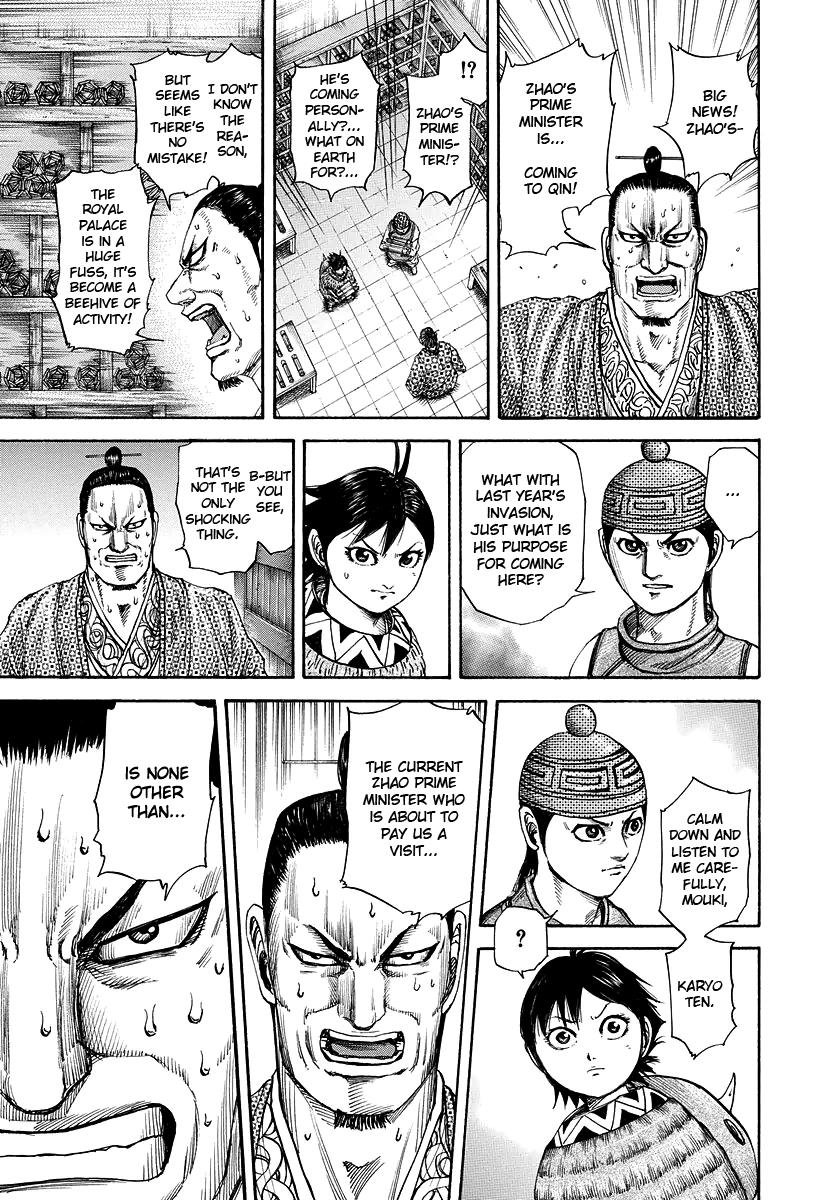 Kingdom Chapter 174 — page 22