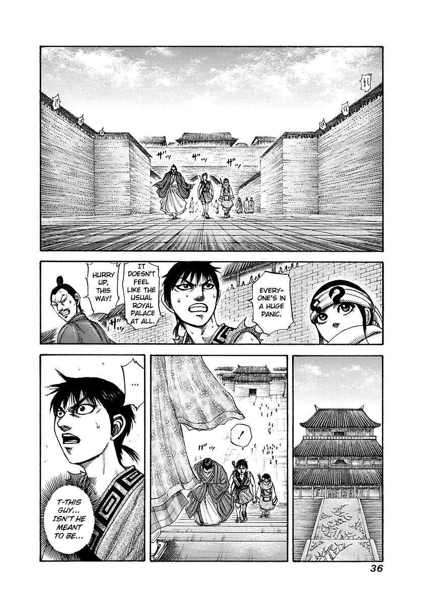 Kingdom Chapter 175 — page 12
