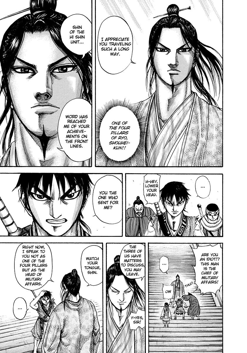 Kingdom Chapter 175 — page 13