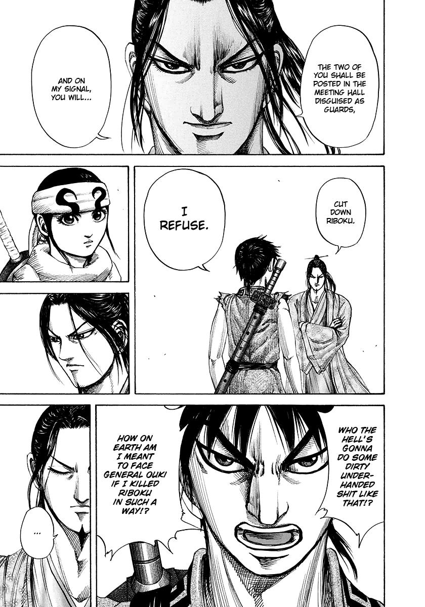 Kingdom Chapter 175 — page 15